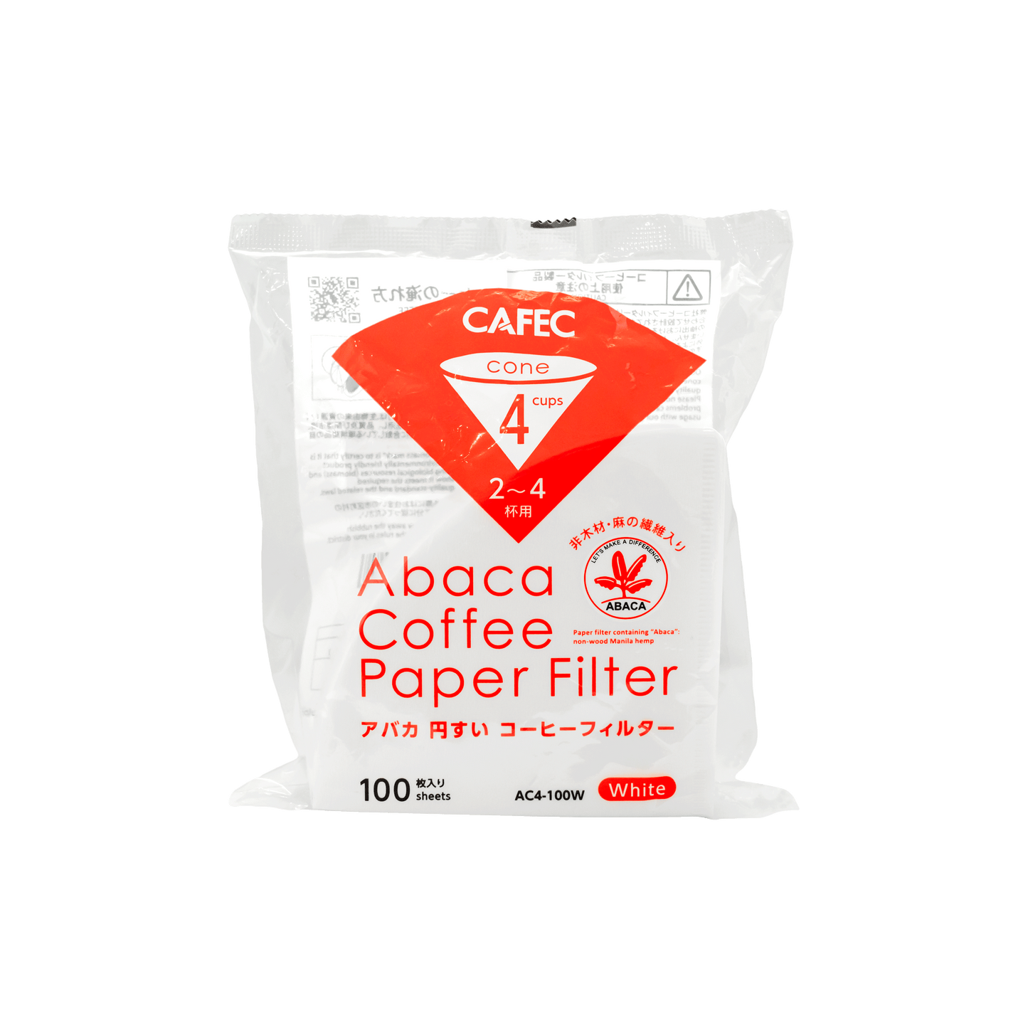 Abaca Paper Filters - V60